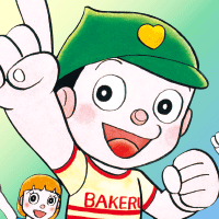 作品紹介・バケルくん