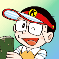 作品紹介・キテレツ大百科